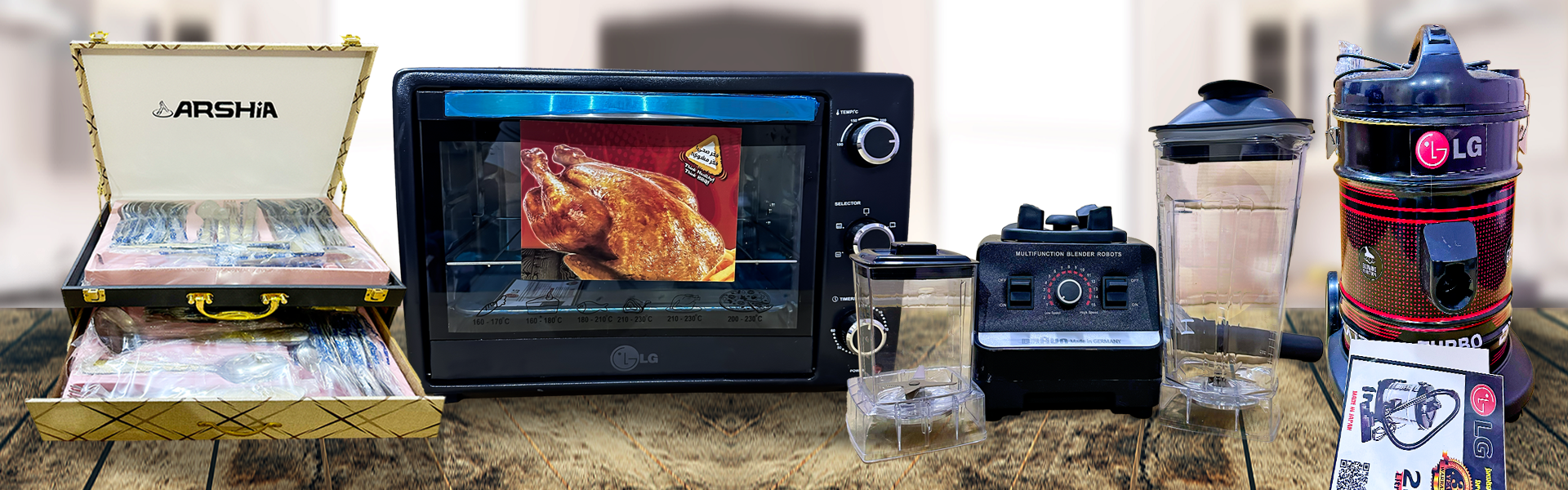 الكترونيات